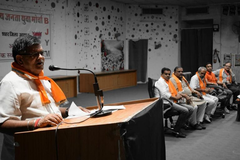 मुस्लिम भी देशभक्त, उनके खिलाफ कांग्रेस ने घोला है जहर : कटारिया