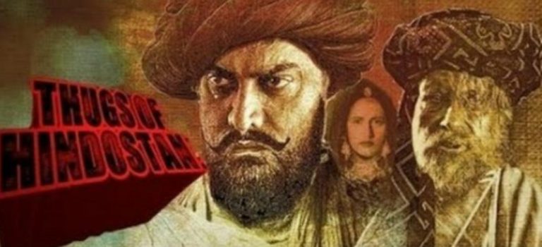 ठग्स ऑफ हिन्दोस्तान – उन ठगों की कहानी जिन्होंने अपने ढंग से लड़ी अग्रेजों से जंग और हज़ारों अंग्रेजों को उतारा था मौत के घाट – इदरीस खत्री