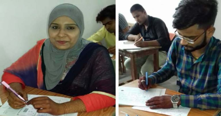 बांसवाडा के इस जोड़े ने पहले दिया इम्तेहान फिर किया एक दुसरे को कुबूल