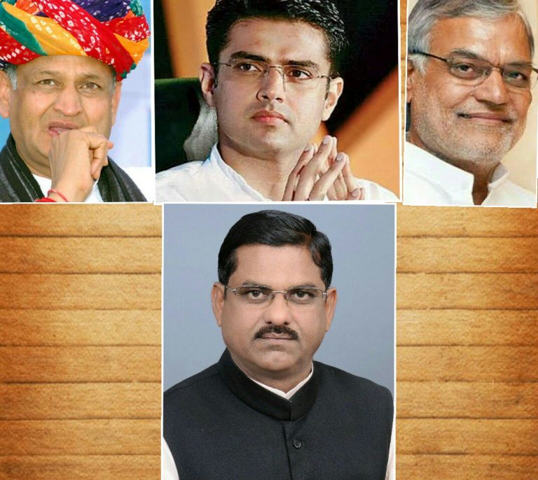 राहुल की नयी टीम में गहलोत, रघुवीर तो क्या सीपी जोशी राजस्थान देखेगें या ,….