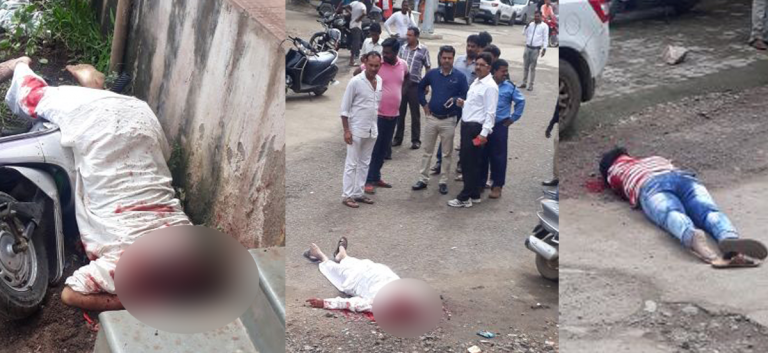 बांसवाड़ा बना खुनी खेल का जिला तिहरे हत्या काण्ड में  दिन दहाड़े पिता और दो बेटों को उतारा मौत के घाट।