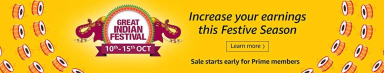 Amazon Great Indian Festival – फेस्टिवल पर अमेज़न भारी डिस्काउंट सेल जानिये कब से और कितना ?