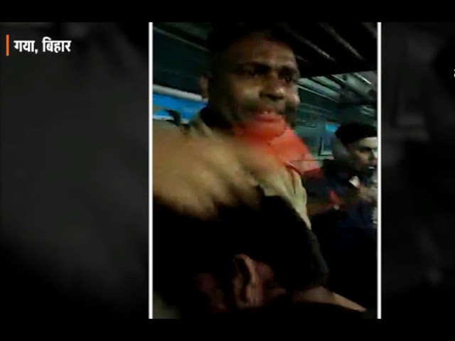 पैसे न मिलने पर छात्र को रेल पुलिस ने चलती ट्रेन से फेंका .