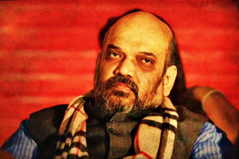 अमित शाह व डीजी वंजारा तुलसीराम प्रजापति हत्याकांड के मुख्य साजिशकर्ता: मुख्य जांच अधिकारी