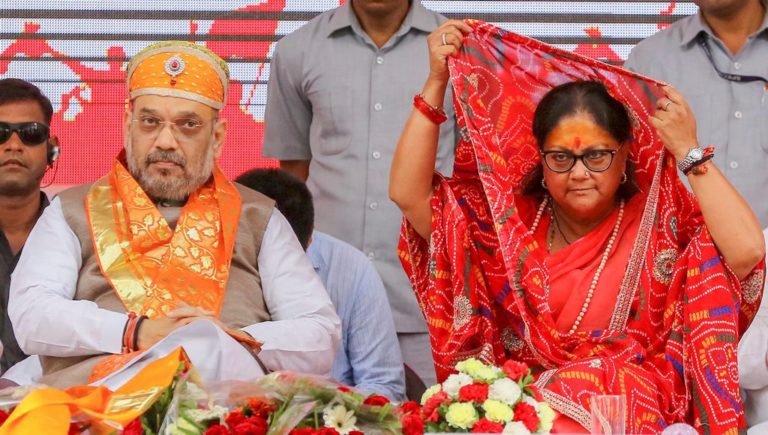 क्या वसुंधरा राजे और अमित शाह में एक बार फिर ठन गई है?