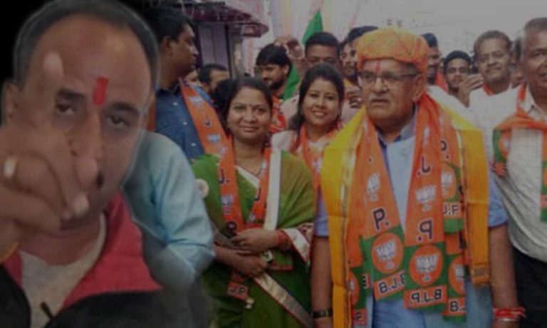 कटारिया की समाज वाली राजनीति कितनी सही ? एक समाज को प्यार दुसरे को ललकार एक ।