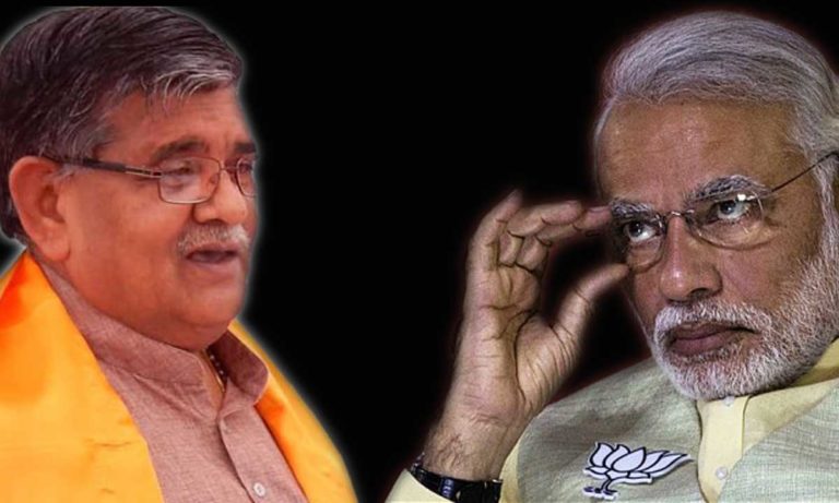 कटारिया की ज़बान फिर फिसली कहा हम प्रधानमंत्री नरेंद्र मोदी की चाकरी करने के लिए पैदा नहीं हुए है।